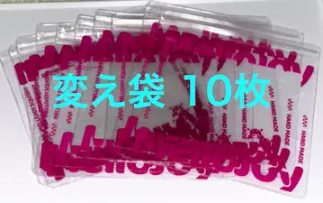 mellojoy 예비 봉투 10개 빅 사이즈 로고 메로조이