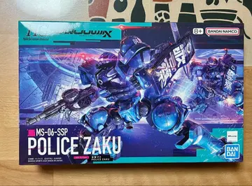 HG 1/144 군경 자쿠