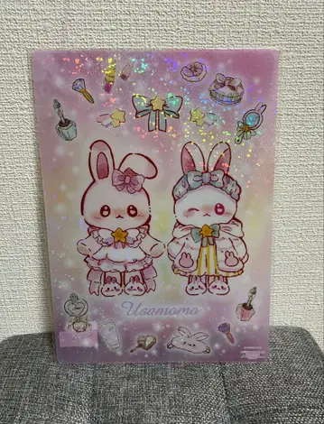마더 가든 우사모모 책받침 레어
