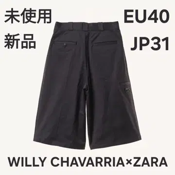 WILLY CHAVARRIA ZARA 플리츠 와이드 레그 버뮤다 팬츠