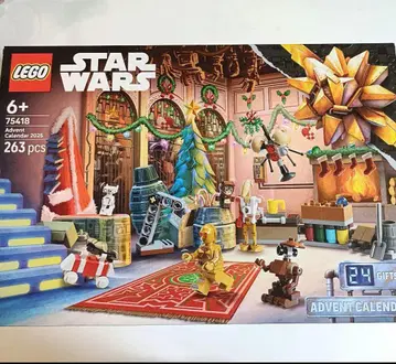 LEGO Star Wars Advent Calendar 2025