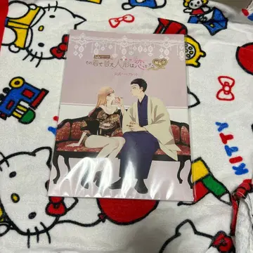그 비스크 돌은 사랑을 한다 전시회 팜플렛