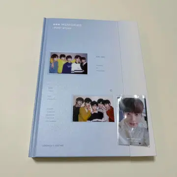 TXT 메모리즈 태현 트레이딩 카드 포함