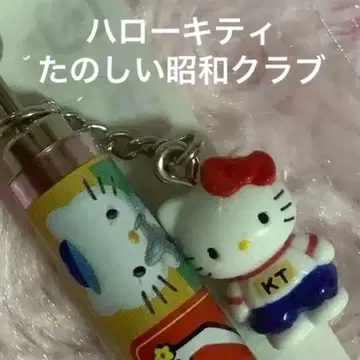 산리오 헬로키티 즐거운 쇼와 클럽 볼펜