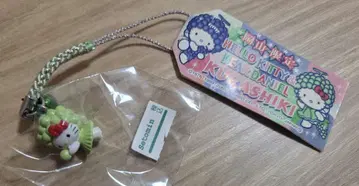 오카야마 한정판 헬로키티 머스캣 스트랩