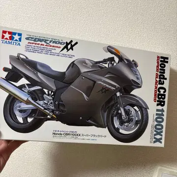 혼다 CBR1100XX 슈퍼 블랙버드 14070 그레이