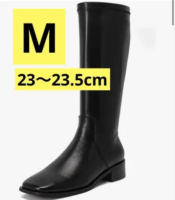롱 부츠 M 23.5cm 블랙 사이드 지퍼 로우힐 여성용