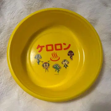 케로로 케로론 욕조 케로린 기로로 소위 키링 2개