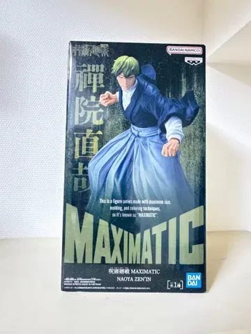 주술회전 피규어 MAXIMATIC 젠인 나오야
