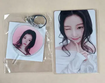 ILLIT PRESS START 원희 캡슐 토이 키링 트레이딩 카드