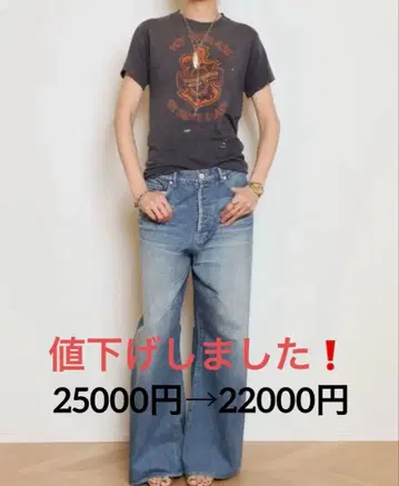 뮤즈 두지엠 클라세 HERILL NEPDENIM WIDE PT