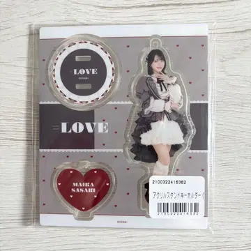 =LOVE 이코러브 사사키 마이카 아크릴 스탠드 키링 국립