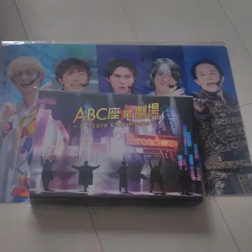 ABC좌 스타극장 2023 초회 한정판 [제조사 혜택 있음]