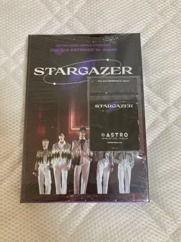 ASTRO STARGAZER