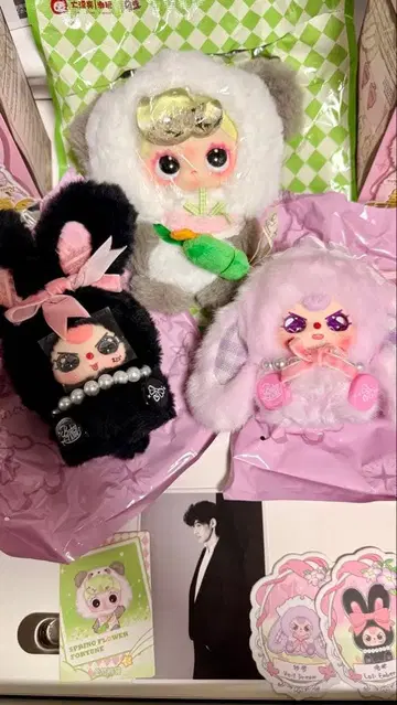 베이비 쓰리 봉제 인형 세트 방송인 사진 포함 babythree