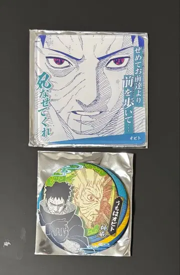 NARUTO 중국 한정 점프샵 오비토