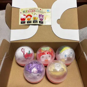 [컴플리트!] 산리오 야채 감싸기 마스코트 전 5종 세트