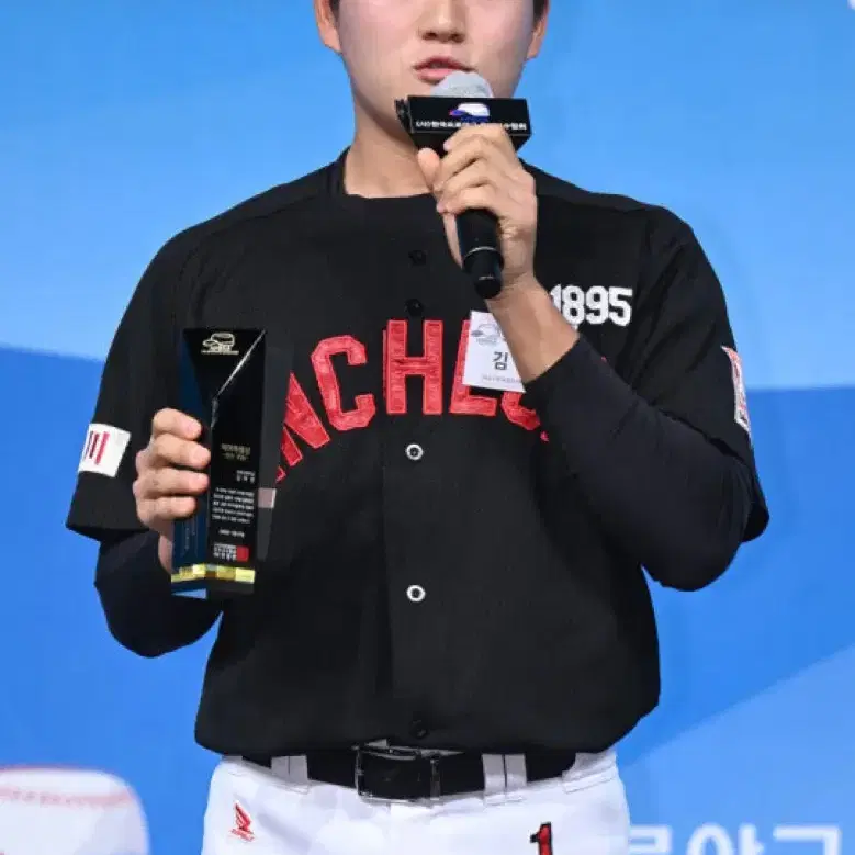 두산 베어스 김택연 인천고 고교 원정 유니폼+두산 반팔티