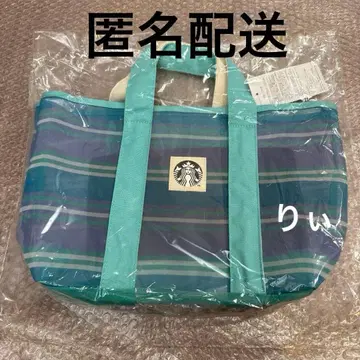 스타벅스 메쉬 백 라지 그린