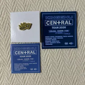 08. GUNYA CROWN King Gnu 핀즈 핀 배지