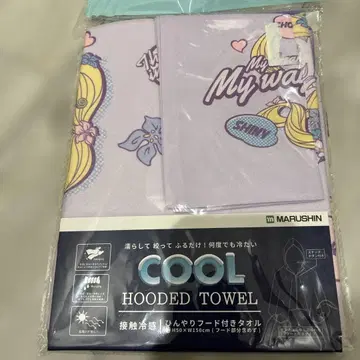 새상품 라푼젤 쿨 후드 부착 타월