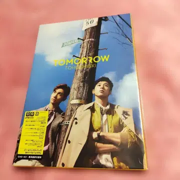 동방신기 TOMORROW 초회 생산 한정판 CD+DVD