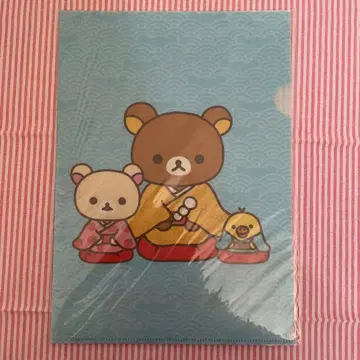 리락쿠마 와 리락쿠마전 클리어 파일
