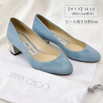 JIMMY CHOO 라이트 블루 스웨이드 메탈릭 힐 34.5