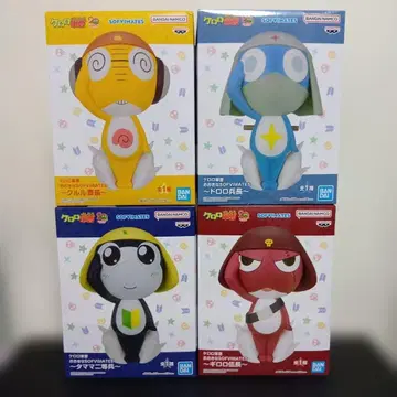 개구리 중사 케로로 SOFVIMATES 4체 세트