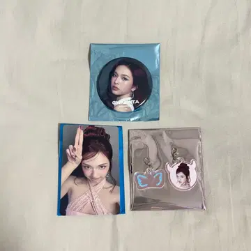 베비몬 babymonster choom CHIQUITA 치키타
