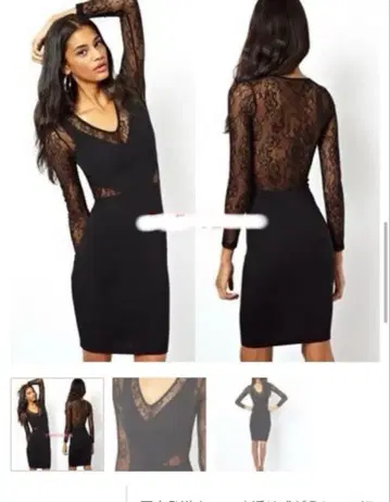 ASOS petite 레이스 절개 바디 콘셔스 원피스 UK8