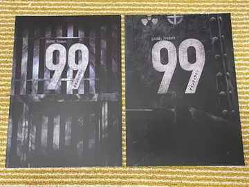 무대 99 나인틴 나인 팜플렛 다나카 료세이 히로노 료타 아카자와 료타로