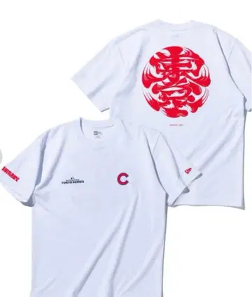 미사용 새상품 뉴에라 MLB TOKYO SERIES 컵스 반팔 티셔츠