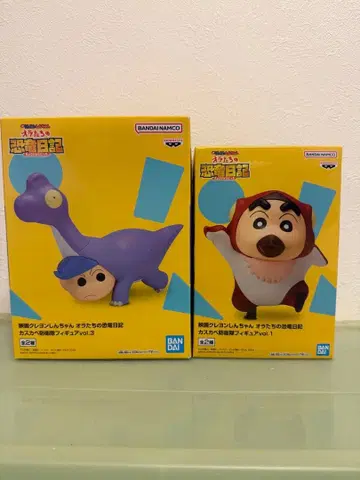 짱구는 못말려 프라이스 피규어 세트