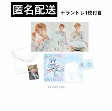 NCTWISH 앙콘 포토 레터 세트 랜트레 유우시 랜트레 포함