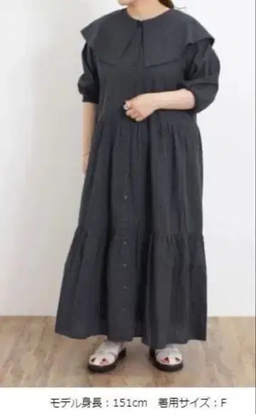 [ 새상품 ] 사만사 모스모스 세일러 카라 티어드 원피스