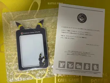 포켓몬 센터 아크릴 카드 케이스 두근두근 미니게임 A상 블래키