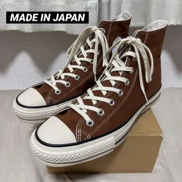 [ 미사용급 ] 컨버스 올스타 하이컷 MADE IN JAPAN