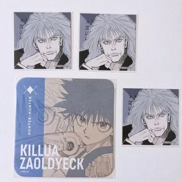 헌터헌터 아트 코스터 키루아 HUNTER x HUNTER 실바