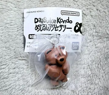Daisuke Kondo 메지루시 액세서리 곰 다이스케 콘도