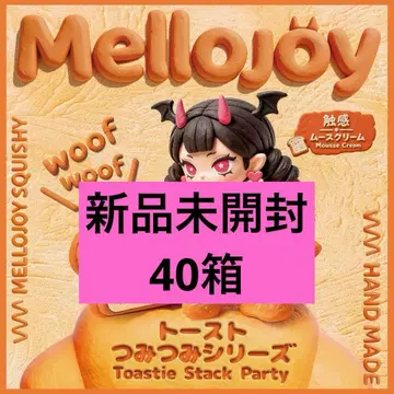 Mellojoy 토스트 쌓기 시리즈 40상자