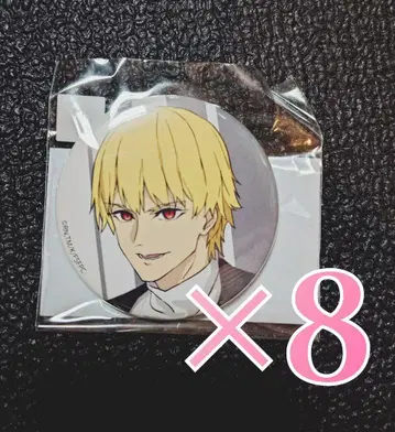 Fate/strange Fake 복권 메이트 캔뱃지 길가메쉬