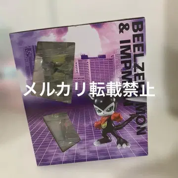 디지몬 테이머즈 임프몬 벨제부몬 피규어