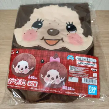 몬치치 에어인형 A 타입
