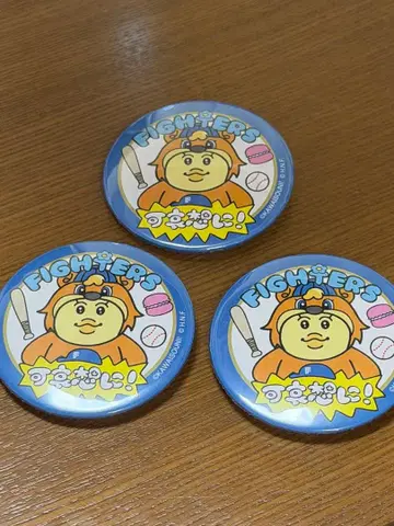 홋카이도 일본햄 파이터즈 카와이소니! 캔뱃지 3개 세트 키미마로
