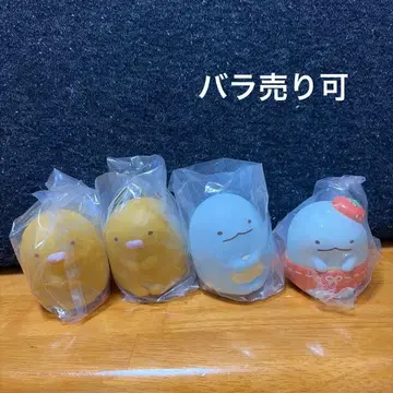 스미코구라시 마스코트 라이트 모음
