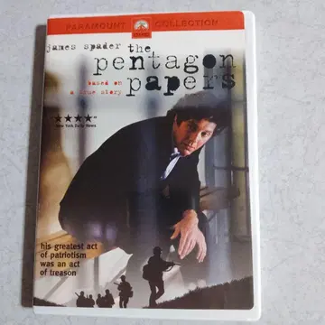 가격 인하 불가 제임스 스페이더 The Pentagon Papers 수입