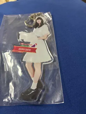 노기자카46 사이토 아스카 빅 아크릴 키링 미개봉 새상품