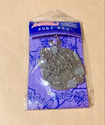 시로가네 린코 Roselia 메탈 키링 뱅드림