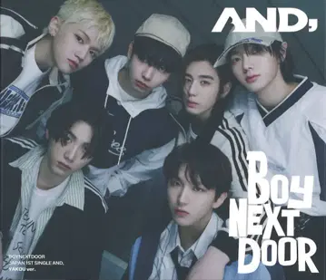 BOYNEXTDOOR 초회 한정판 B AND